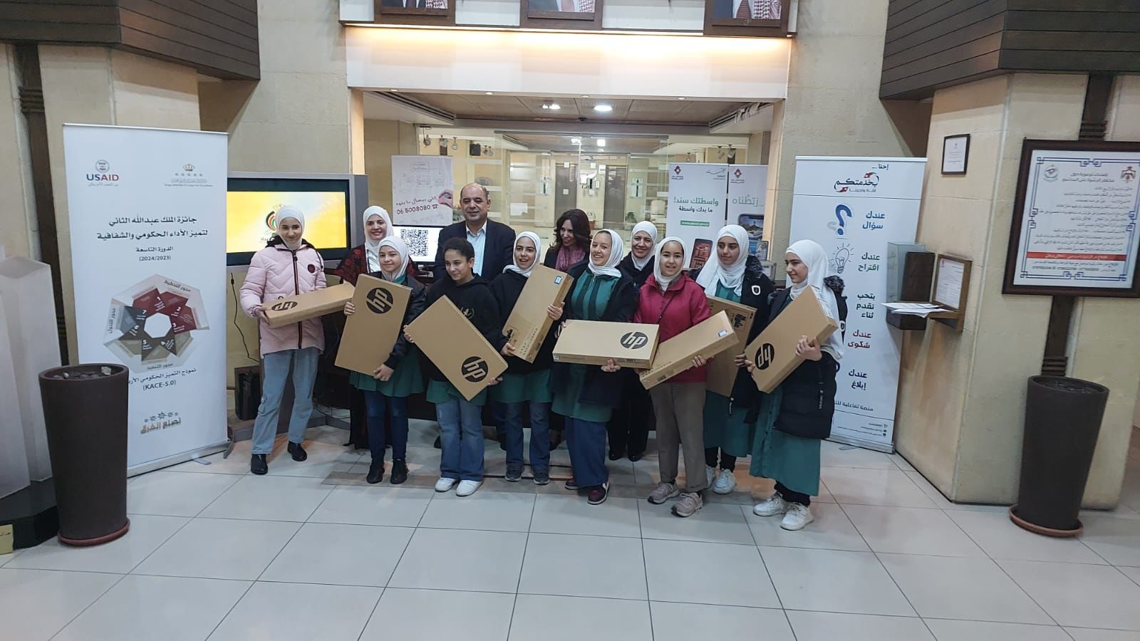 Madar Al-Saa Images 0.873714276996018