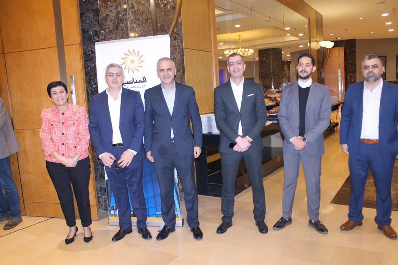 Madar Al-Saa Images 0.2793115698623476