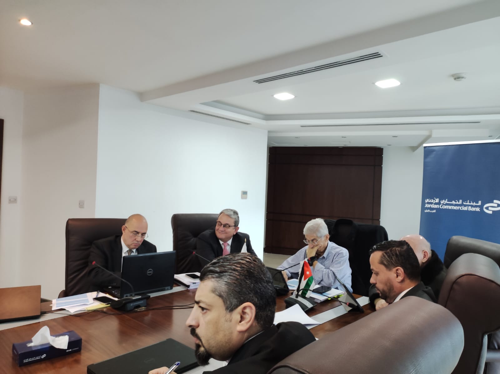 Madar Al-Saa Images 0.29566950982243867