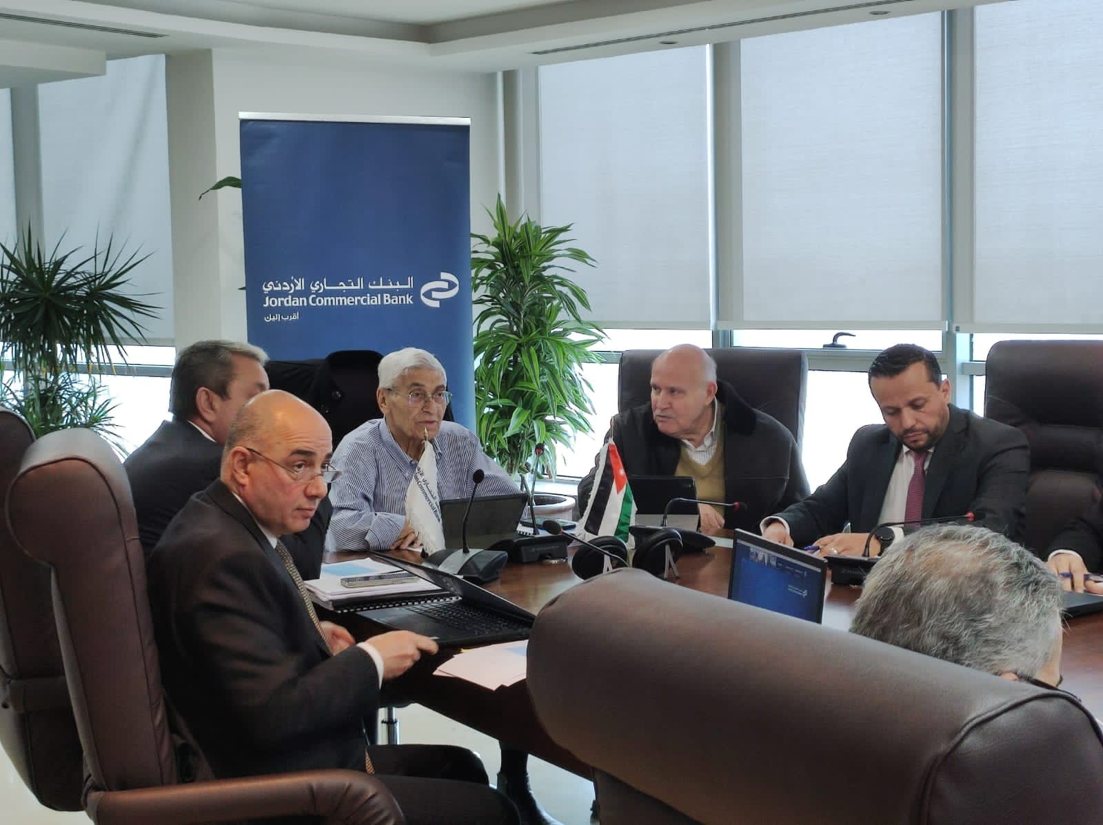 Madar Al-Saa Images 0.12836823116970786