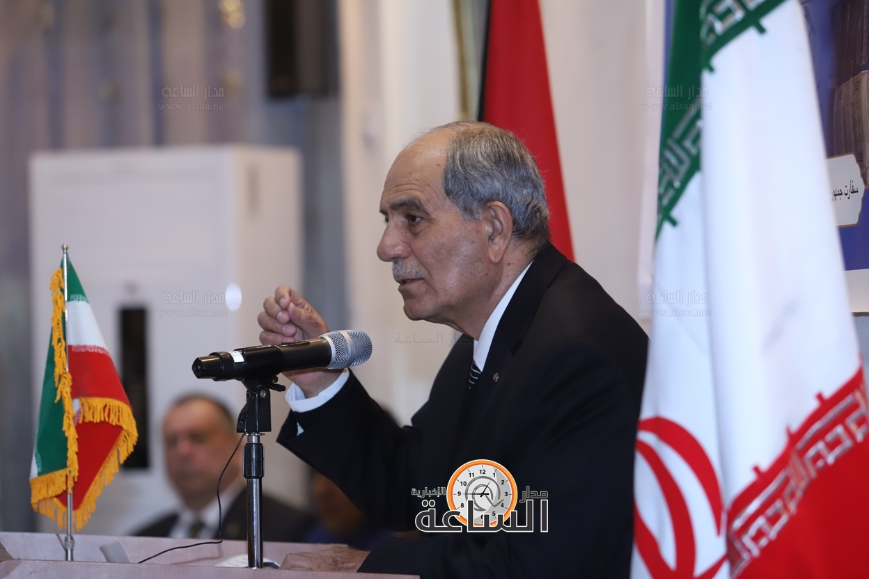 Madar Al-Saa Images 0.501059345016468