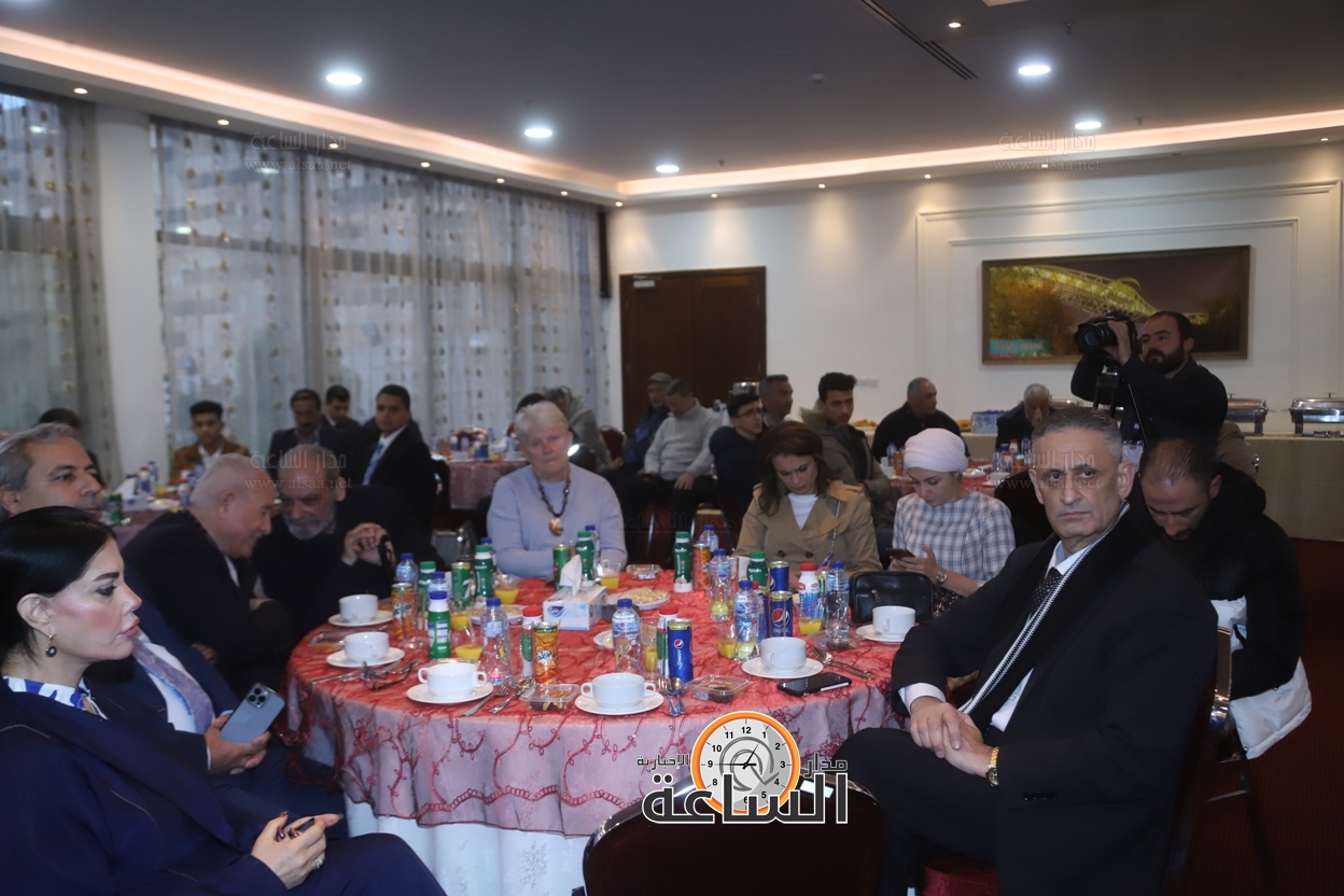 Madar Al-Saa Images 0.31774876597803847