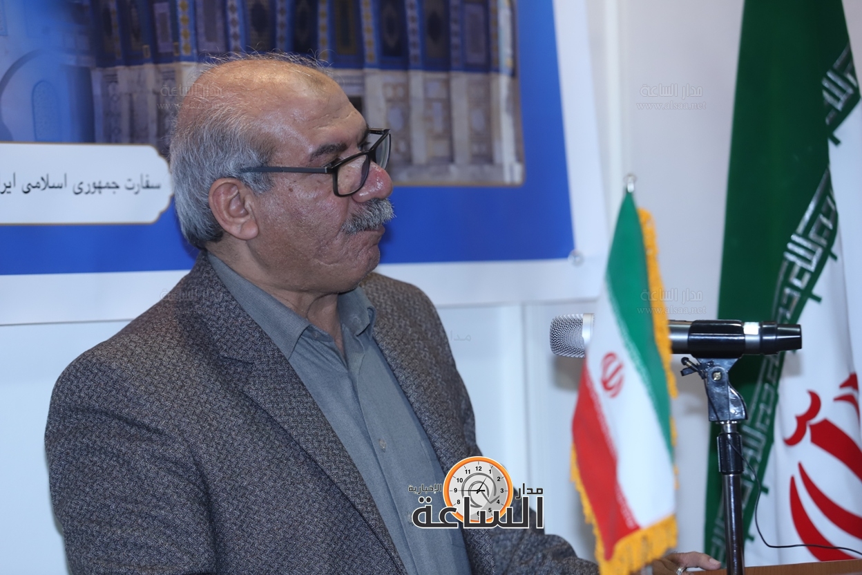 Madar Al-Saa Images 0.7130086335300054