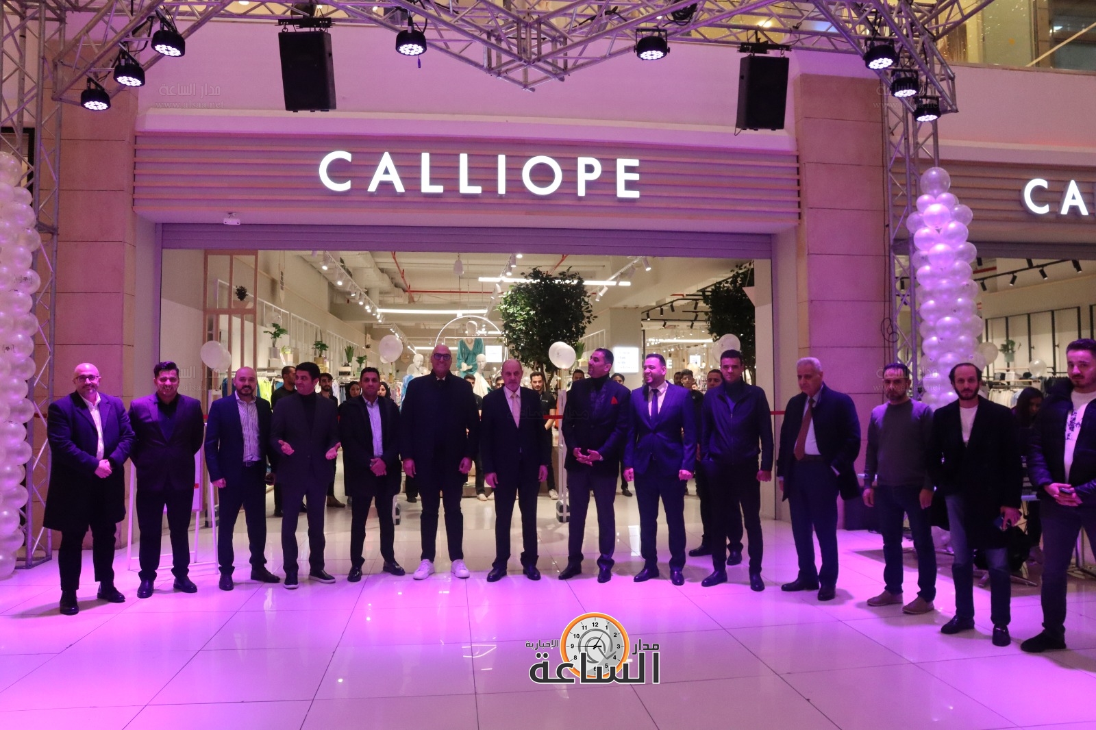 Madar Al-Saa Images 0.13168471481729327