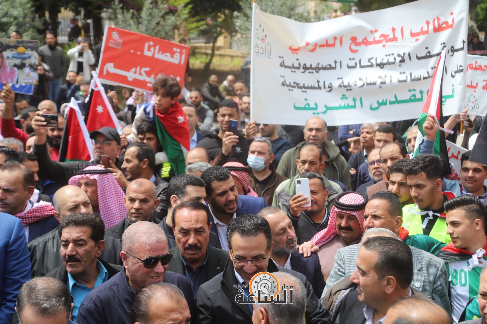 Madar Al-Saa Images 0.9276835852649971