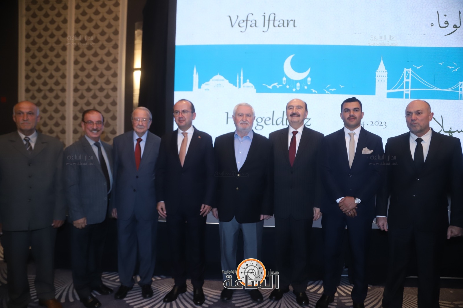 Madar Al-Saa Images 0.11491662785925683