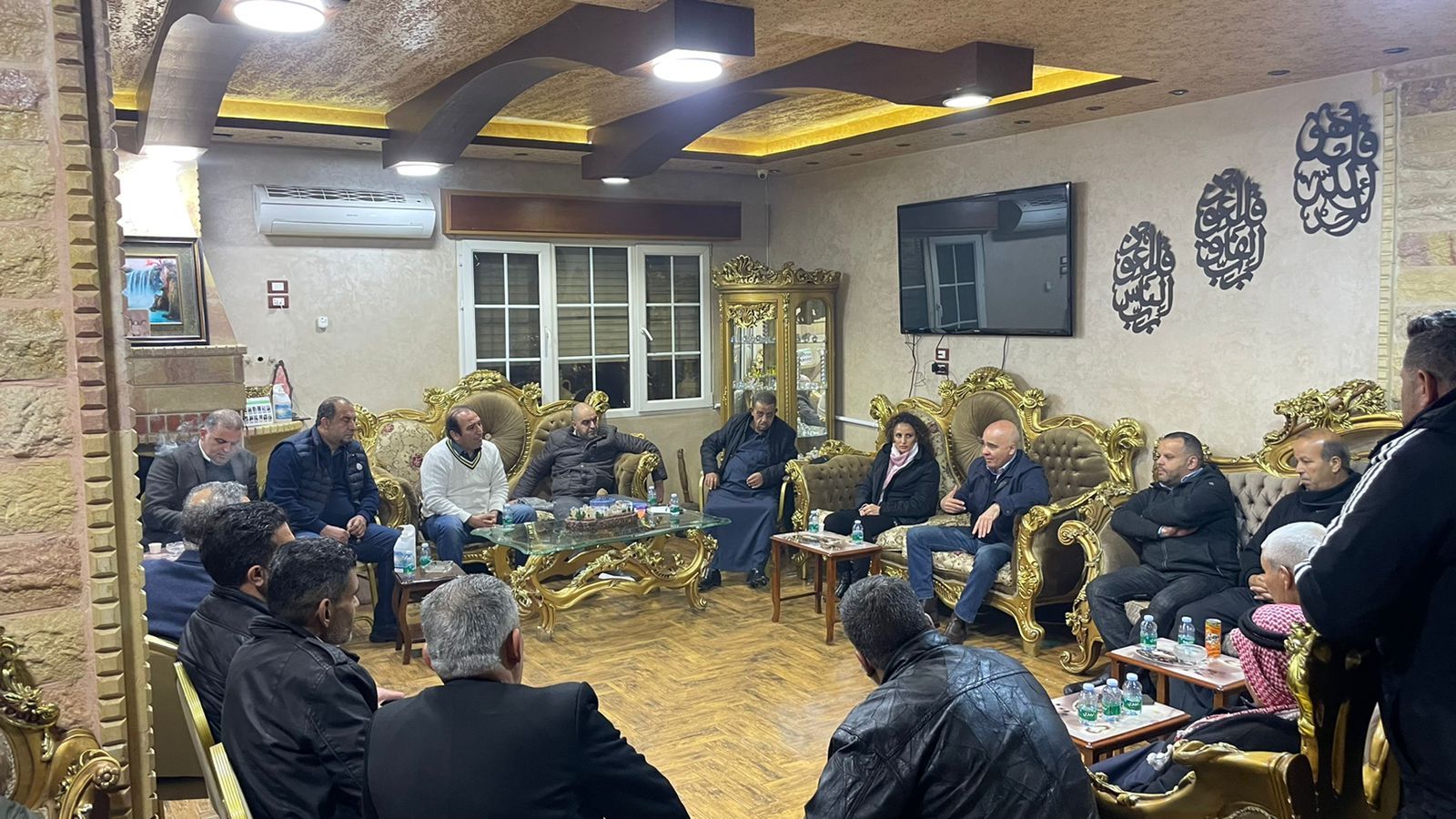 Madar Al-Saa Images 0.05796533983911645