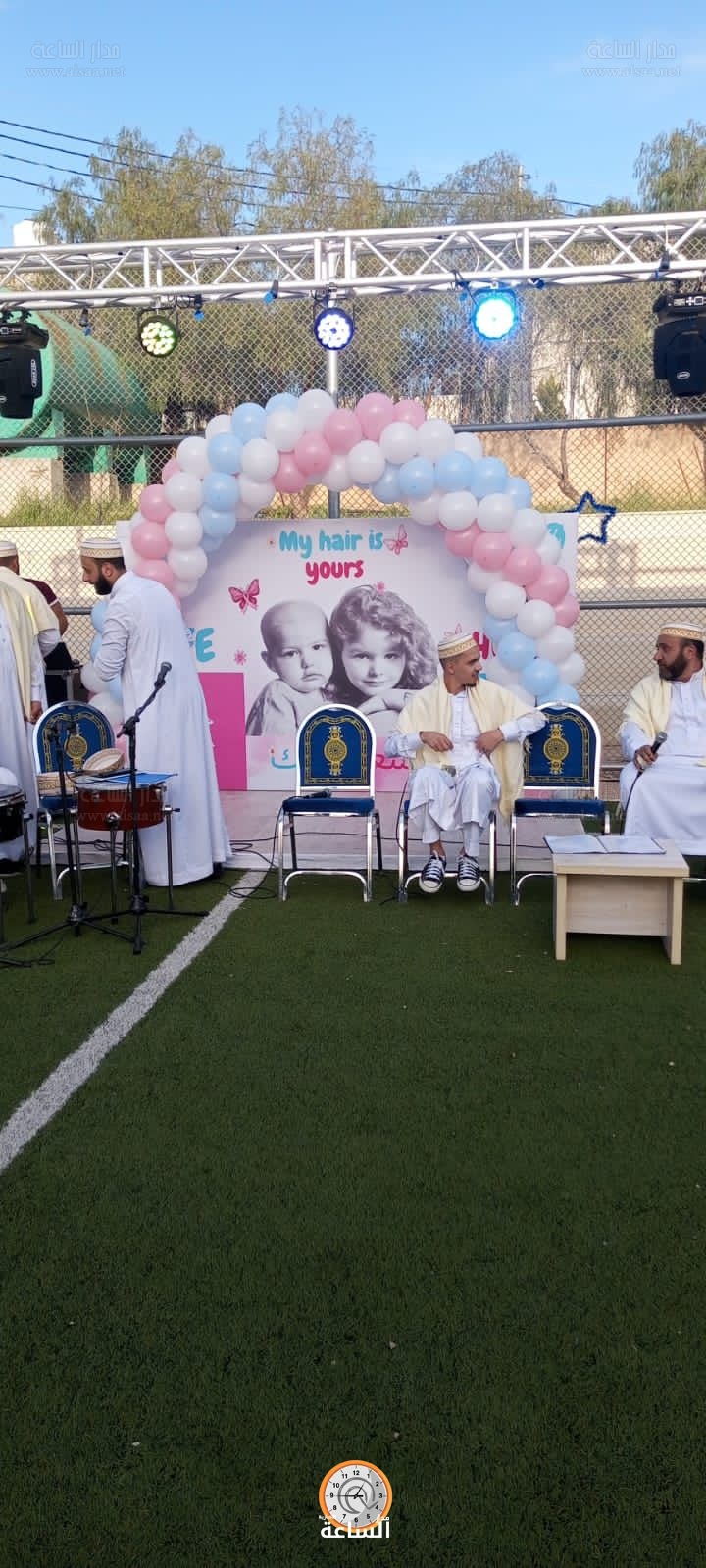 Madar Al-Saa Images 0.948170094915374