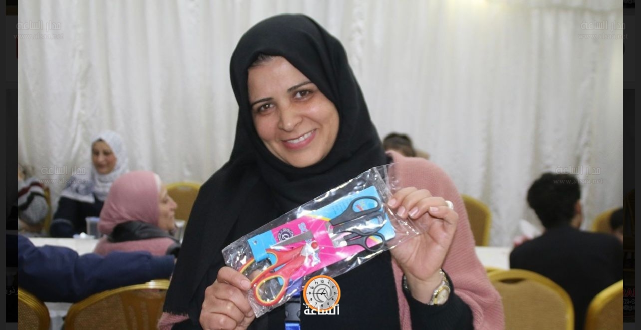 Madar Al-Saa Images 0.23253893331635034