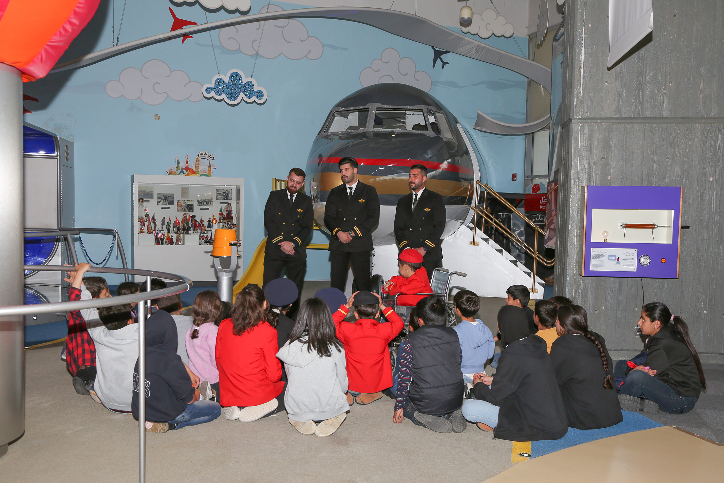 Madar Al-Saa Images 0.9190911424524872