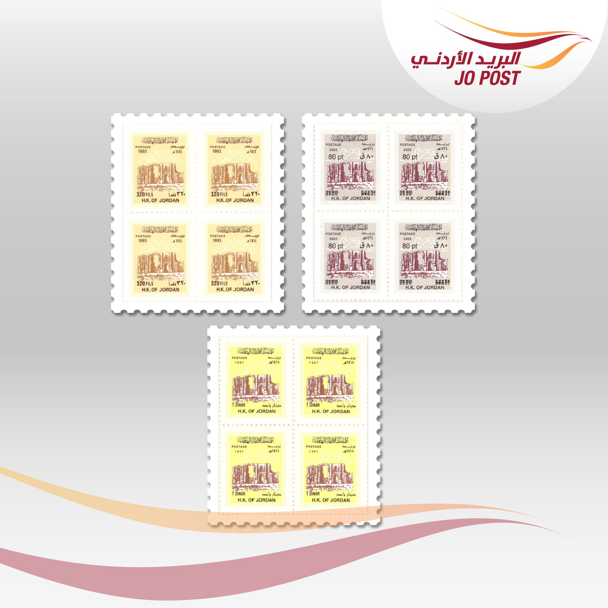 Madar Al-Saa Images 0.22337374079049988