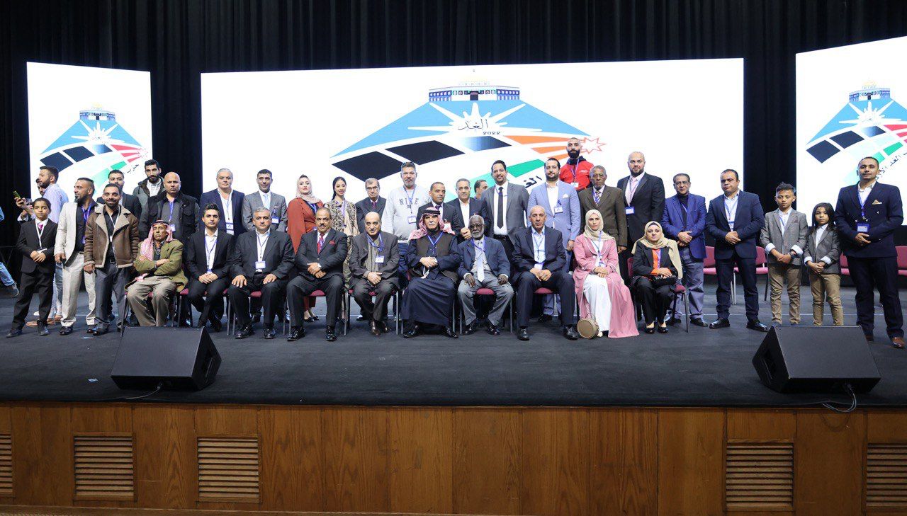 Madar Al-Saa Images 0.995557033625325