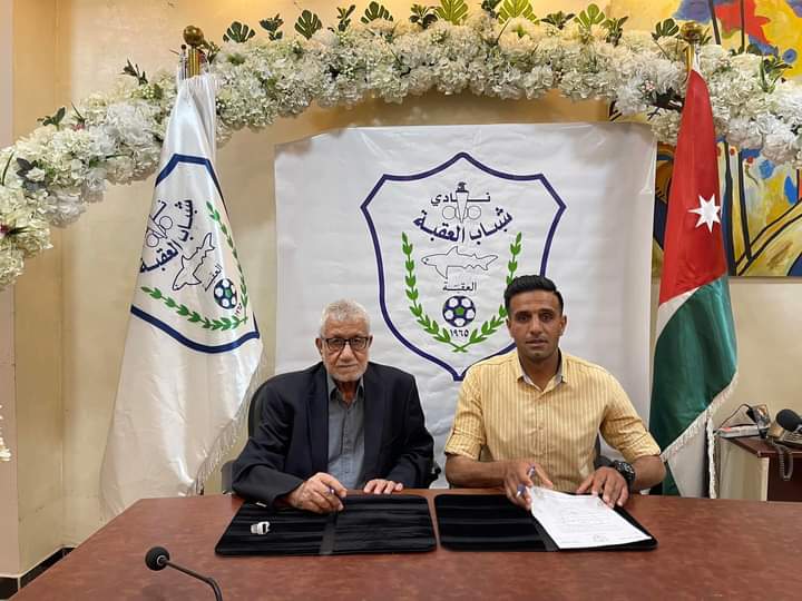 اللاعب حماد الاسمر