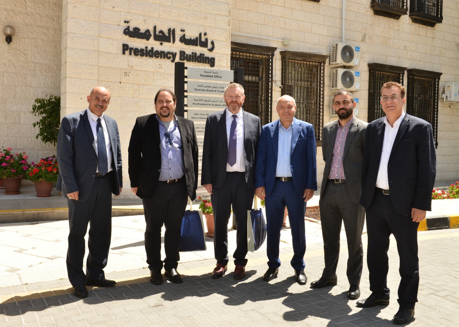 Madar Al-Saa Images 0.9638793435592969