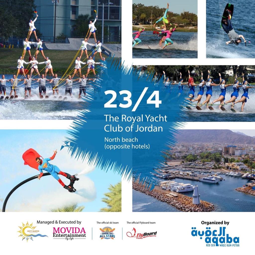 Madar Al-Saa Images 0.7066869594928764