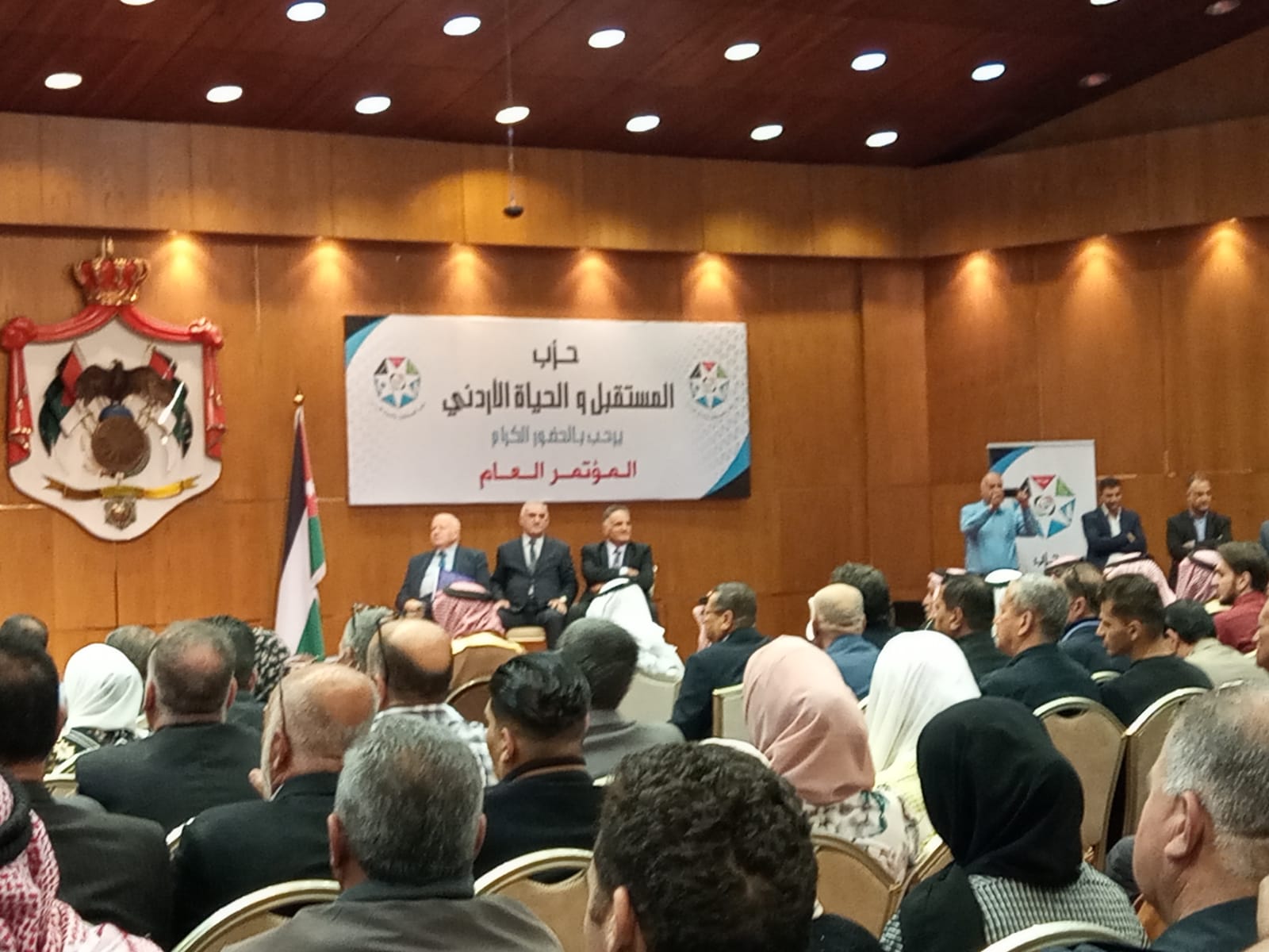 Madar Al-Saa Images 0.8520233370652521