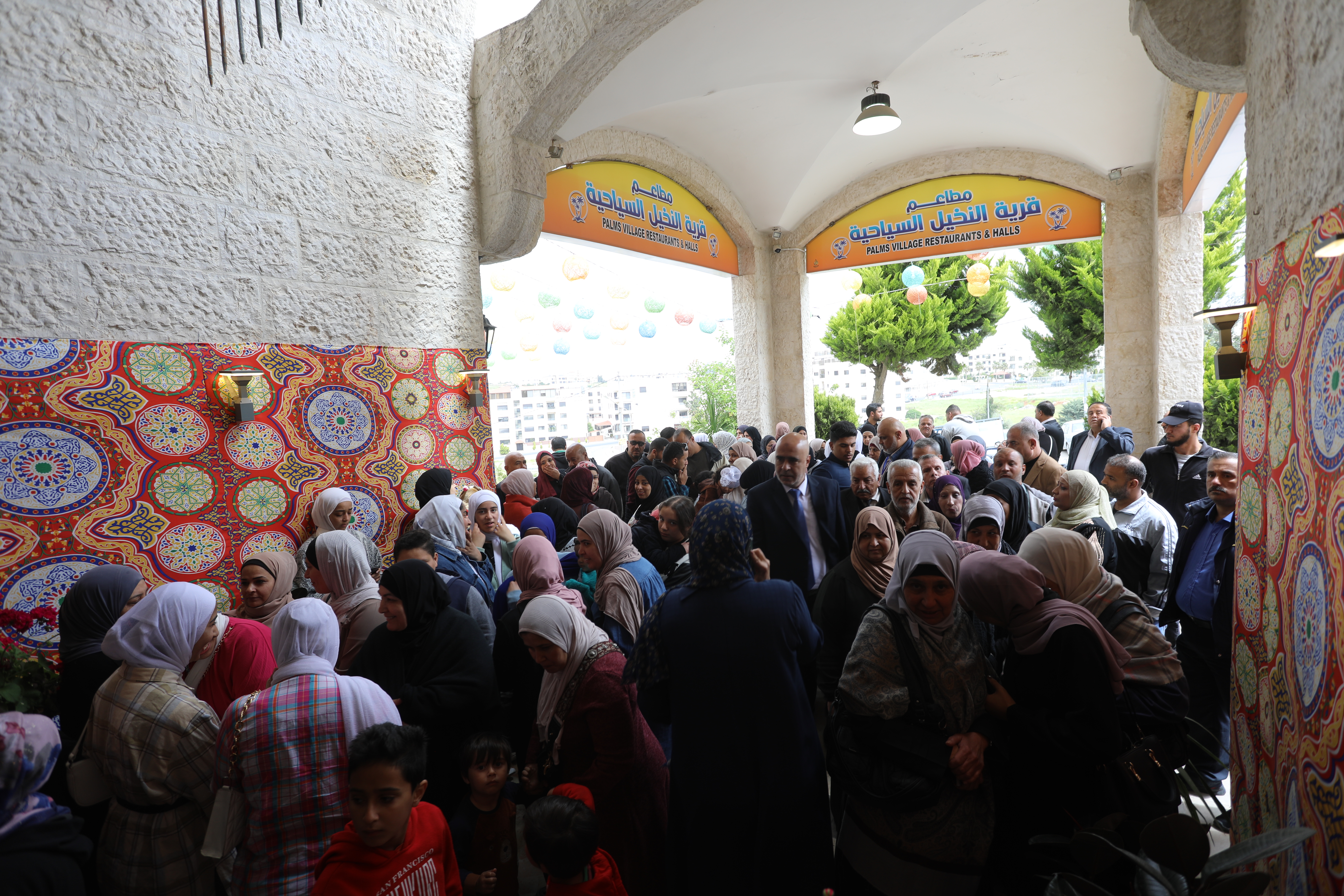 Madar Al-Saa Images 0.8608167649043907