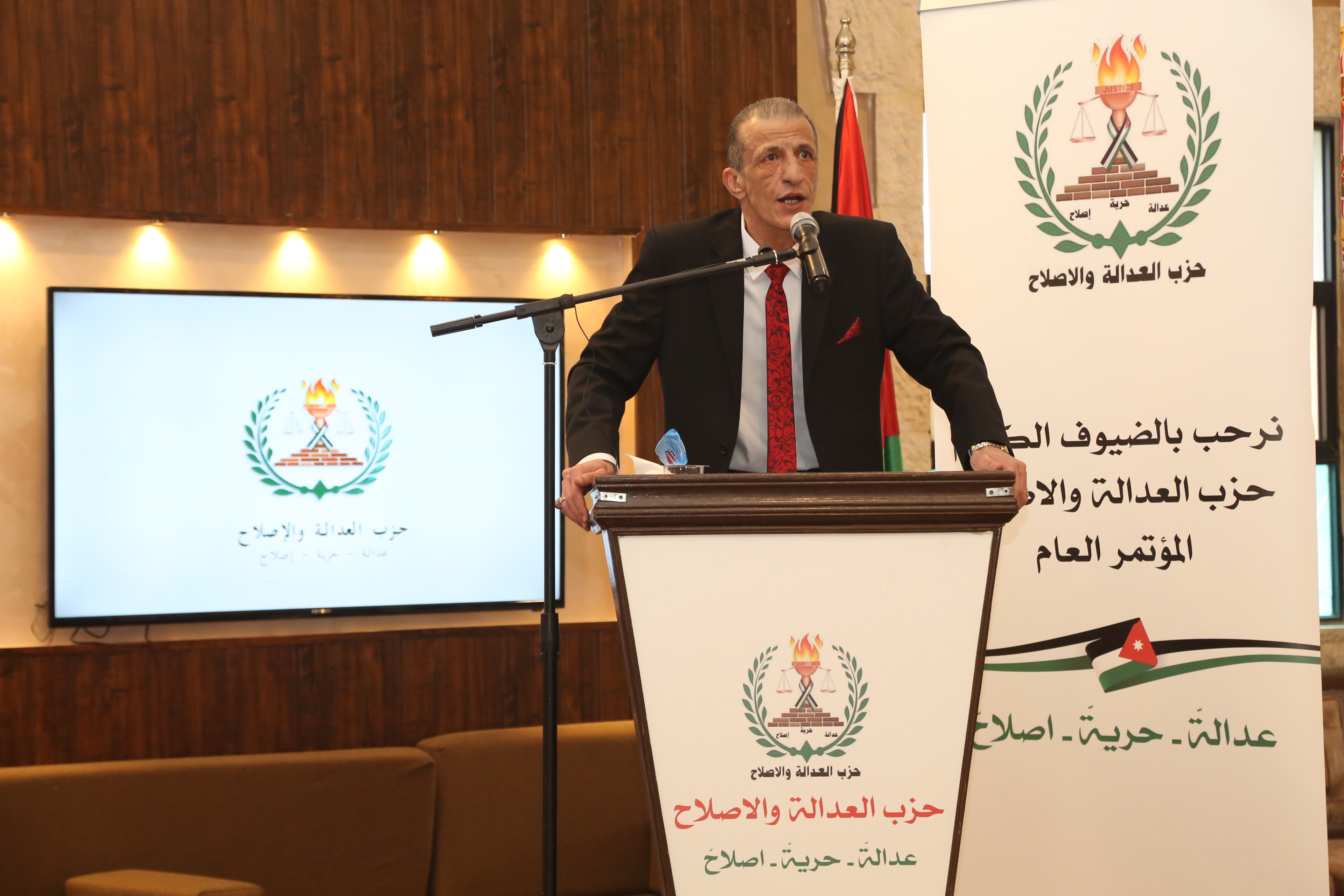 Madar Al-Saa Images 0.25102861687307554