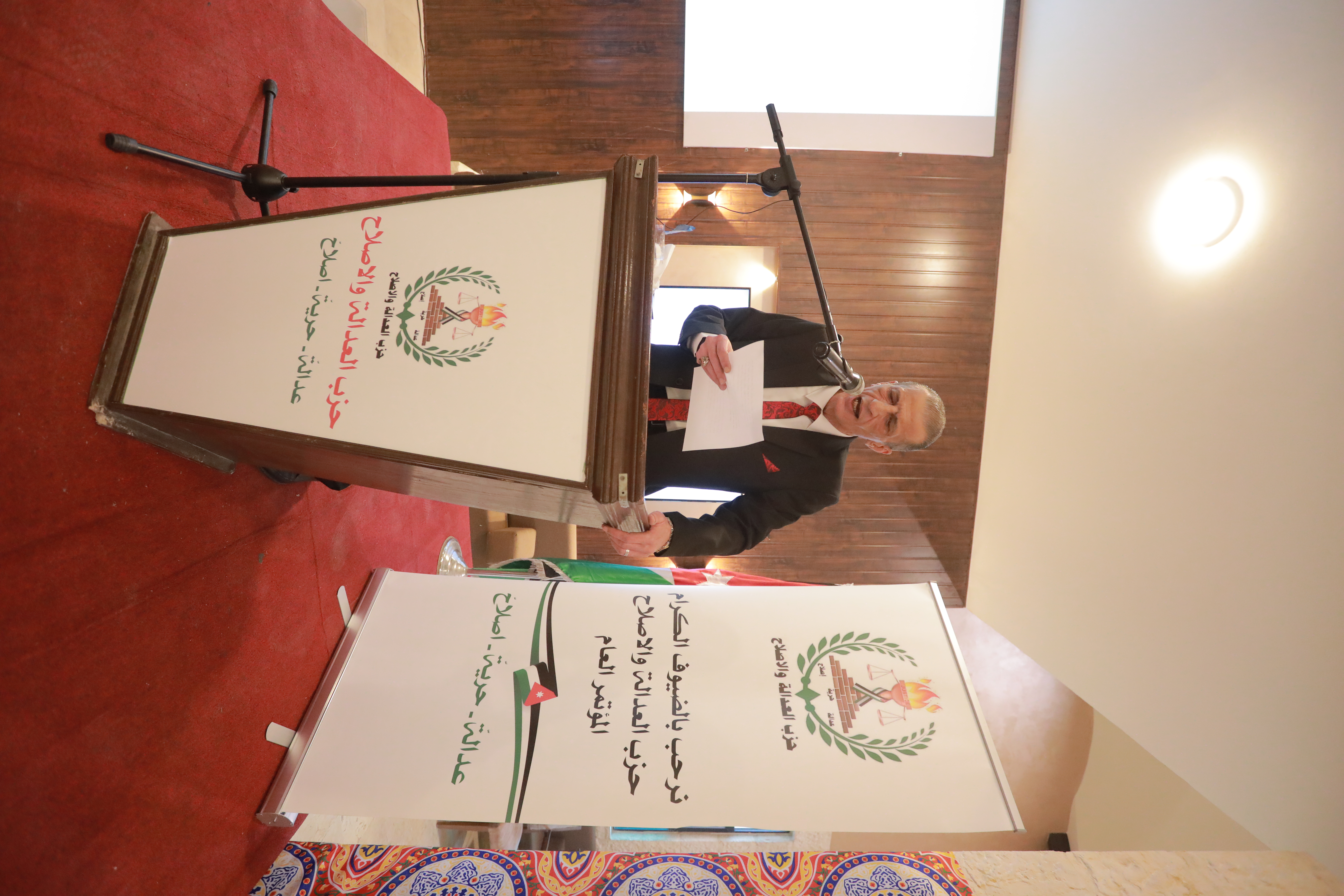 Madar Al-Saa Images 0.80901324406797