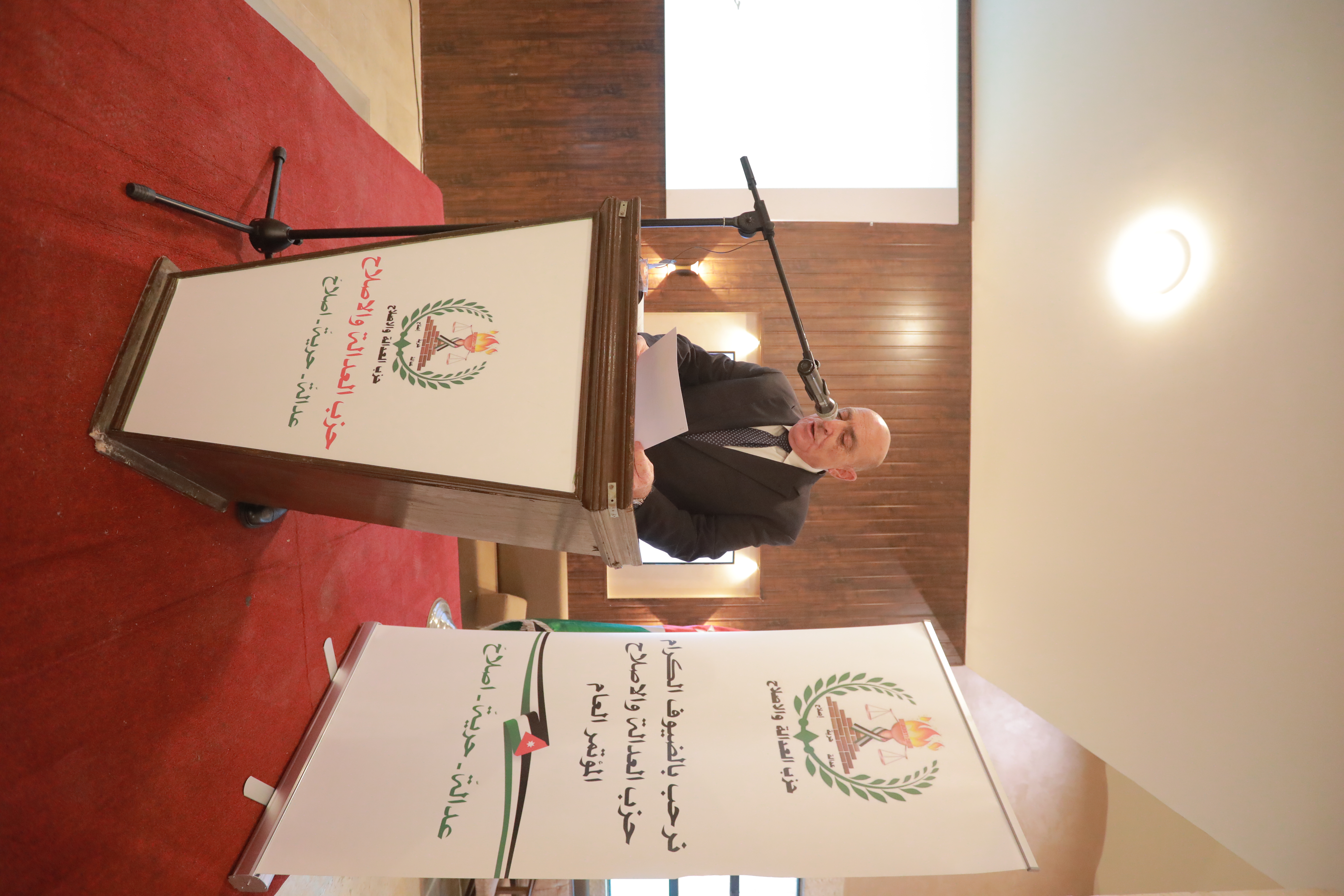 Madar Al-Saa Images 0.971010294281407