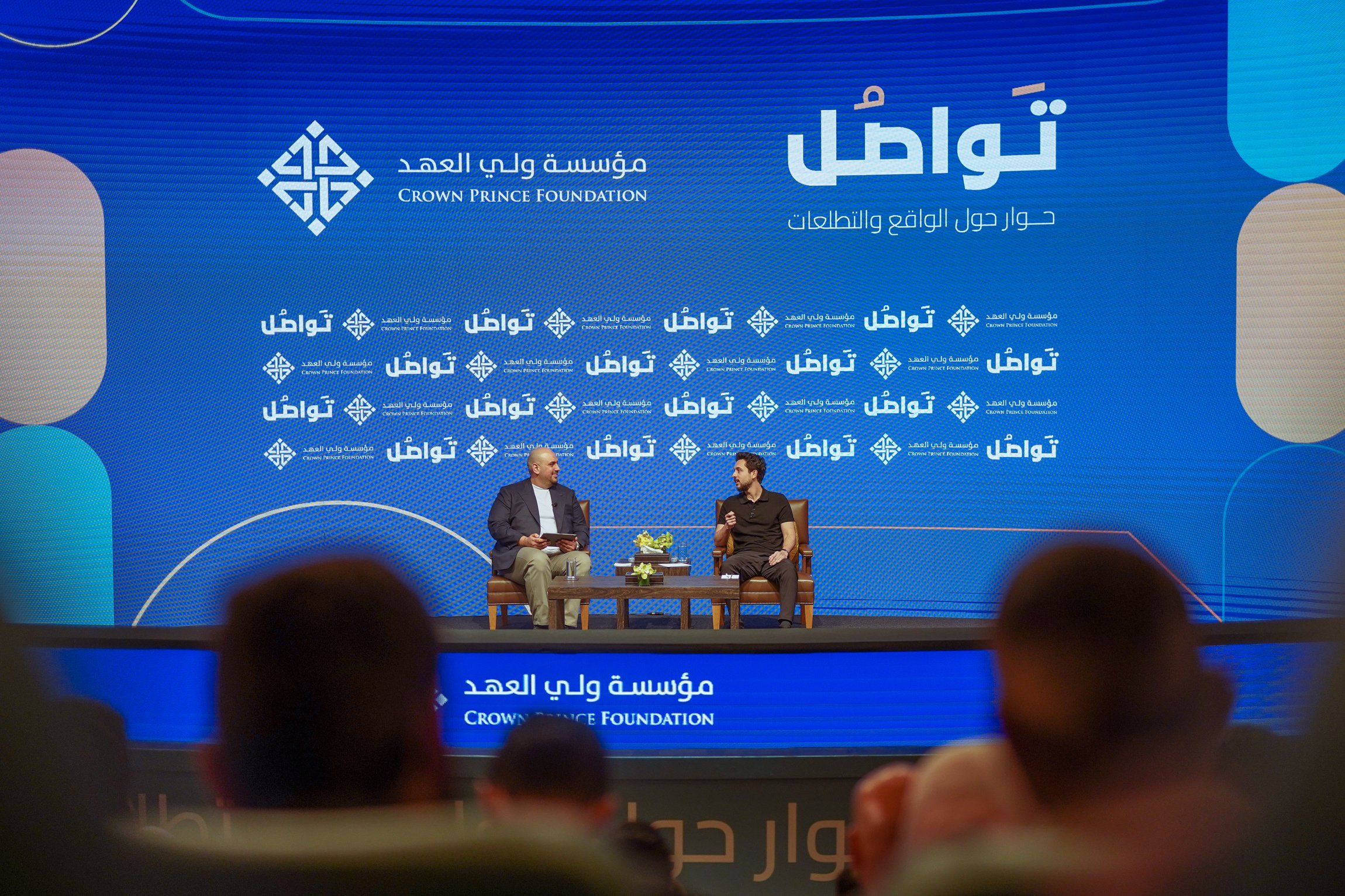 Madar Al-Saa Images 0.49539560929796034