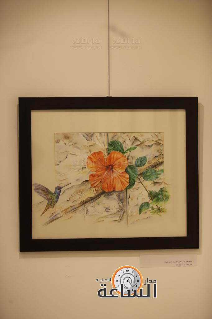 Madar Al-Saa Images 0.11480666354244562