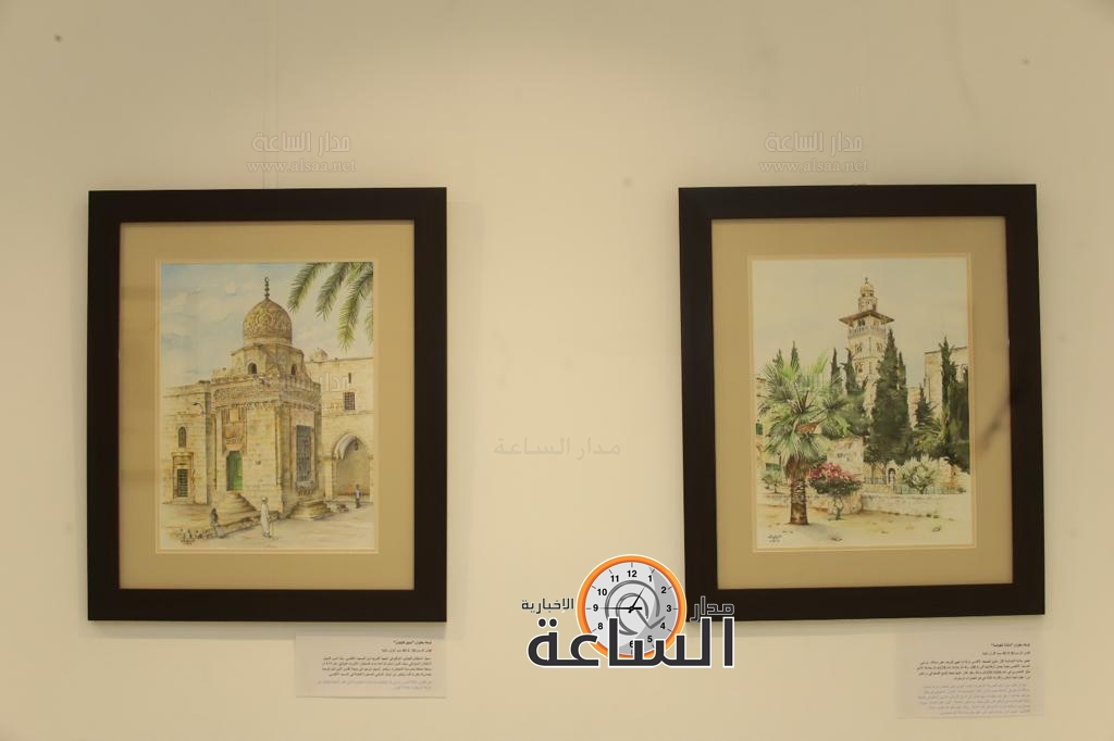 Madar Al-Saa Images 0.9309832229503467