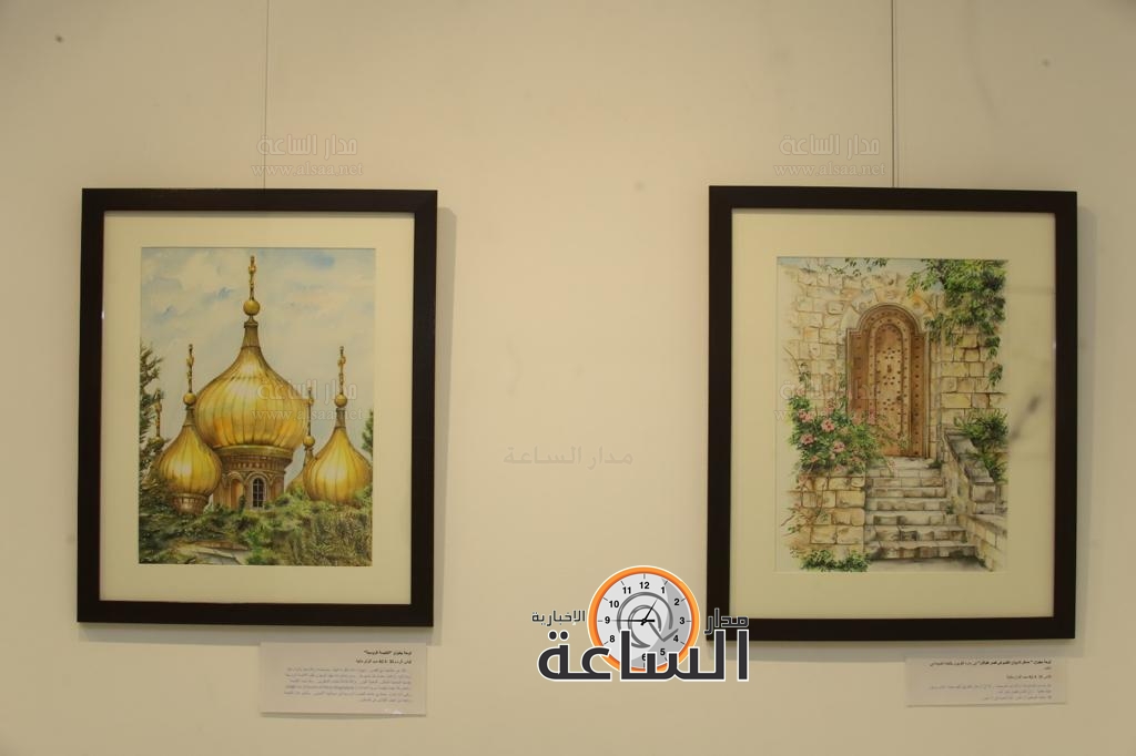 Madar Al-Saa Images 0.5866318737821038