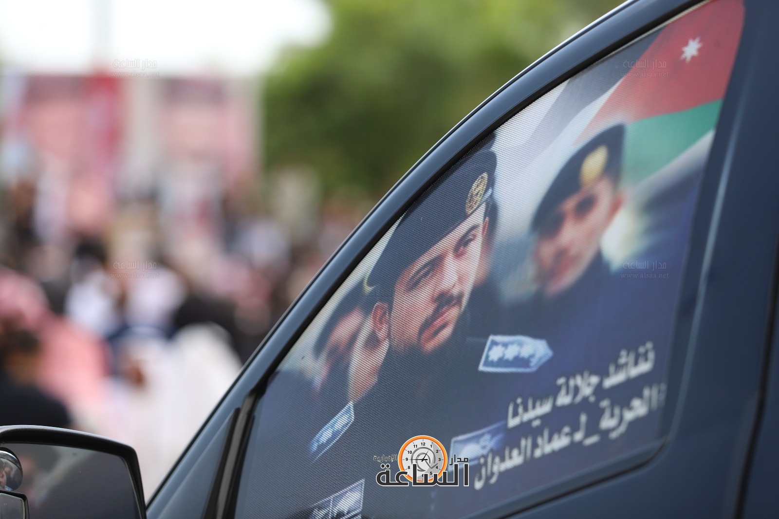 Madar Al-Saa Images 0.3117198192333055