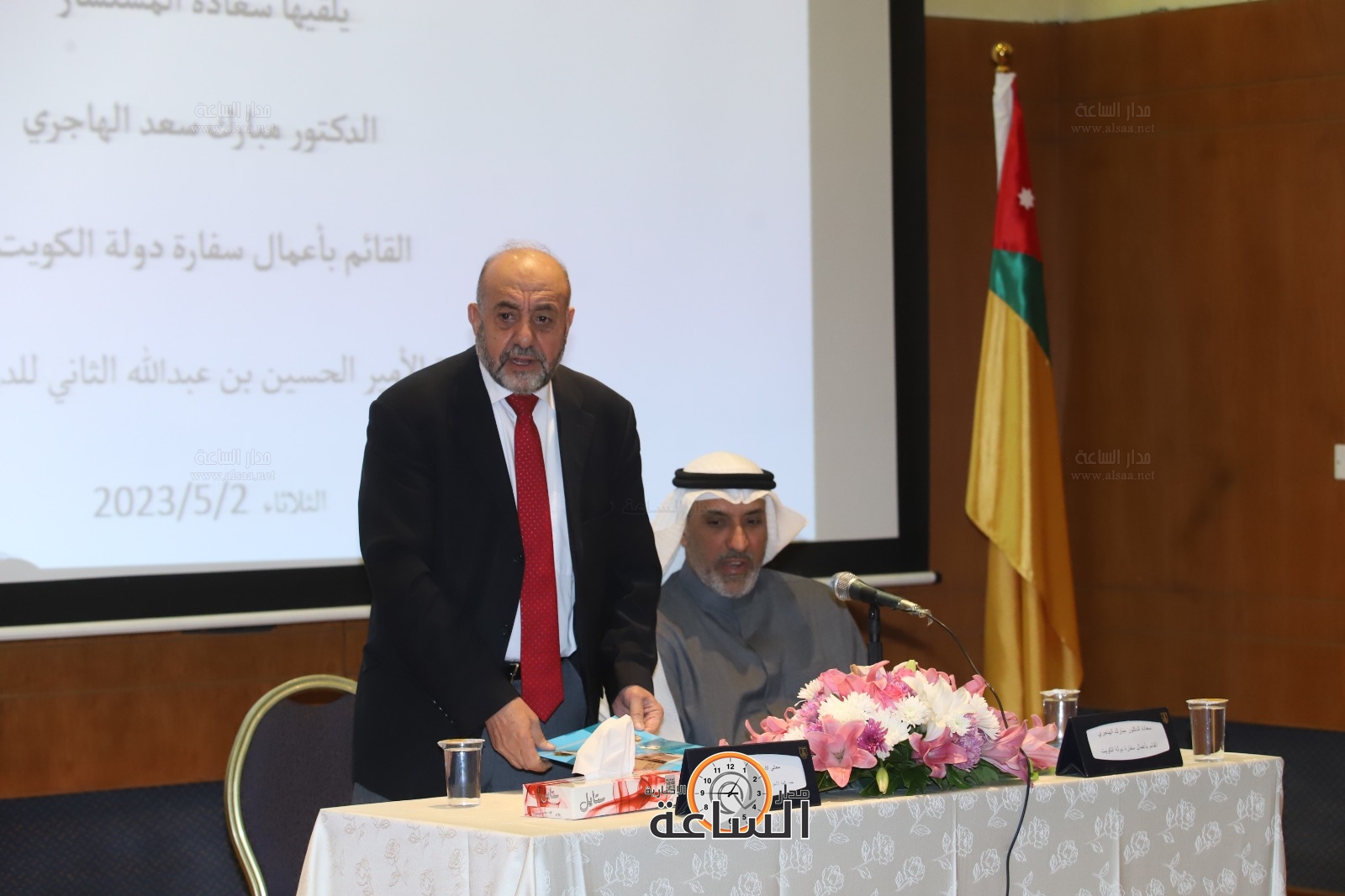 Madar Al-Saa Images 0.024815165589321397