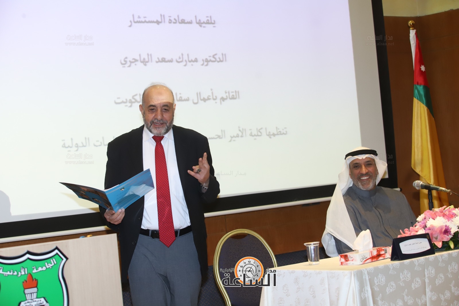 Madar Al-Saa Images 0.7348339891495403