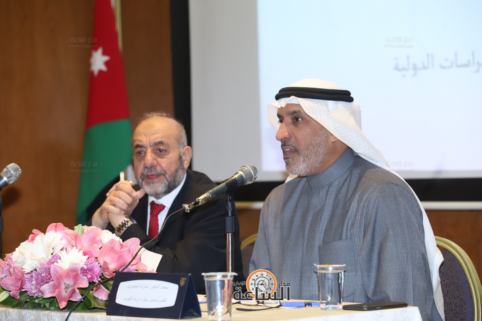 Madar Al-Saa Images 0.545787505087556