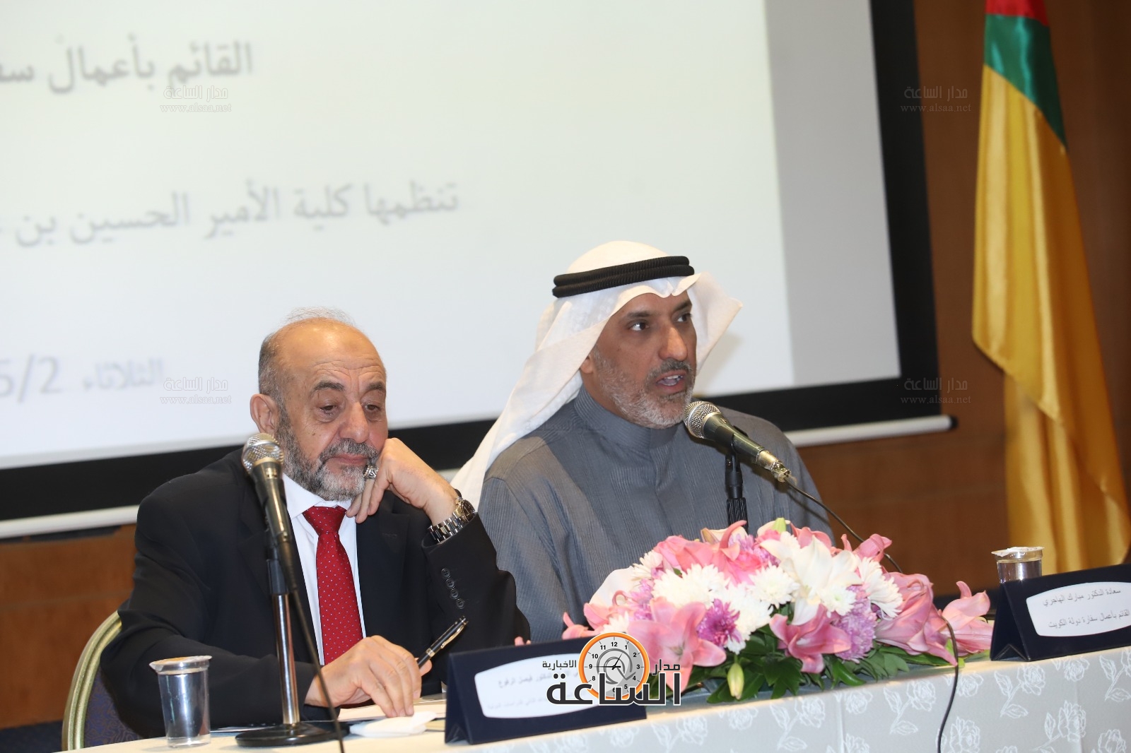 Madar Al-Saa Images 0.05465973856109718