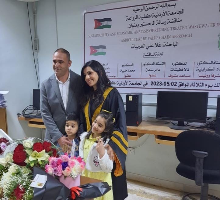 Madar Al-Saa Images 0.0496607757994465