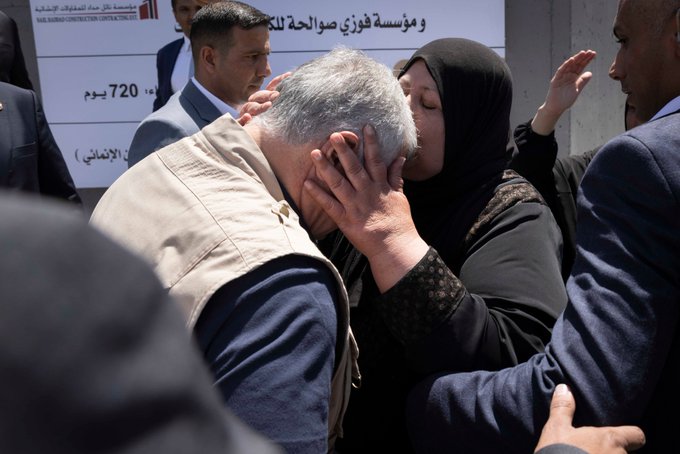 Madar Al-Saa Images 0.4401737094468756