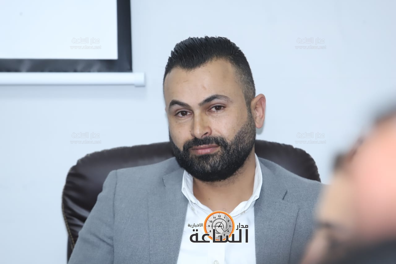 Madar Al-Saa Images 0.007427679829972611