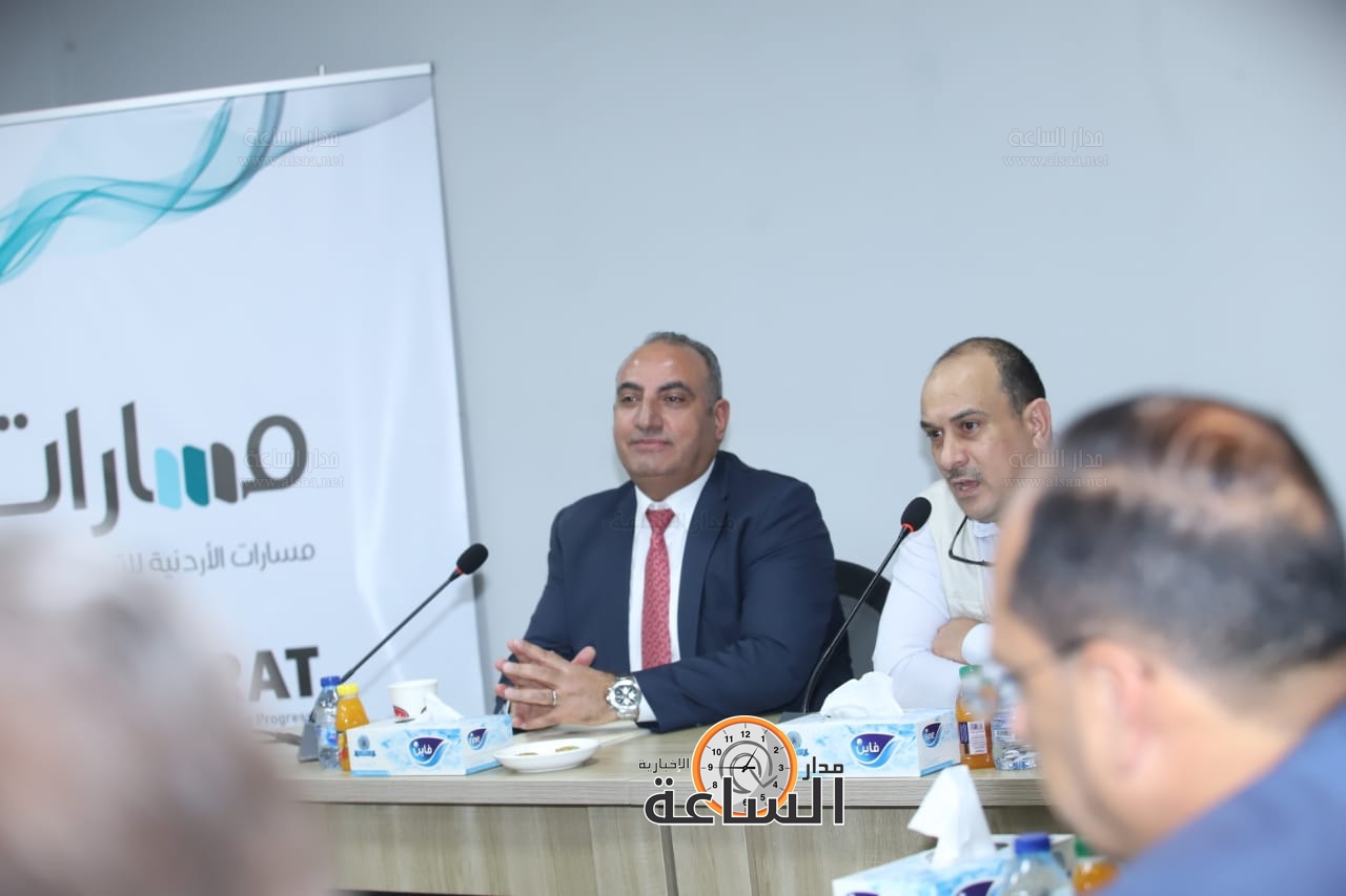 Madar Al-Saa Images 0.6587172484506287