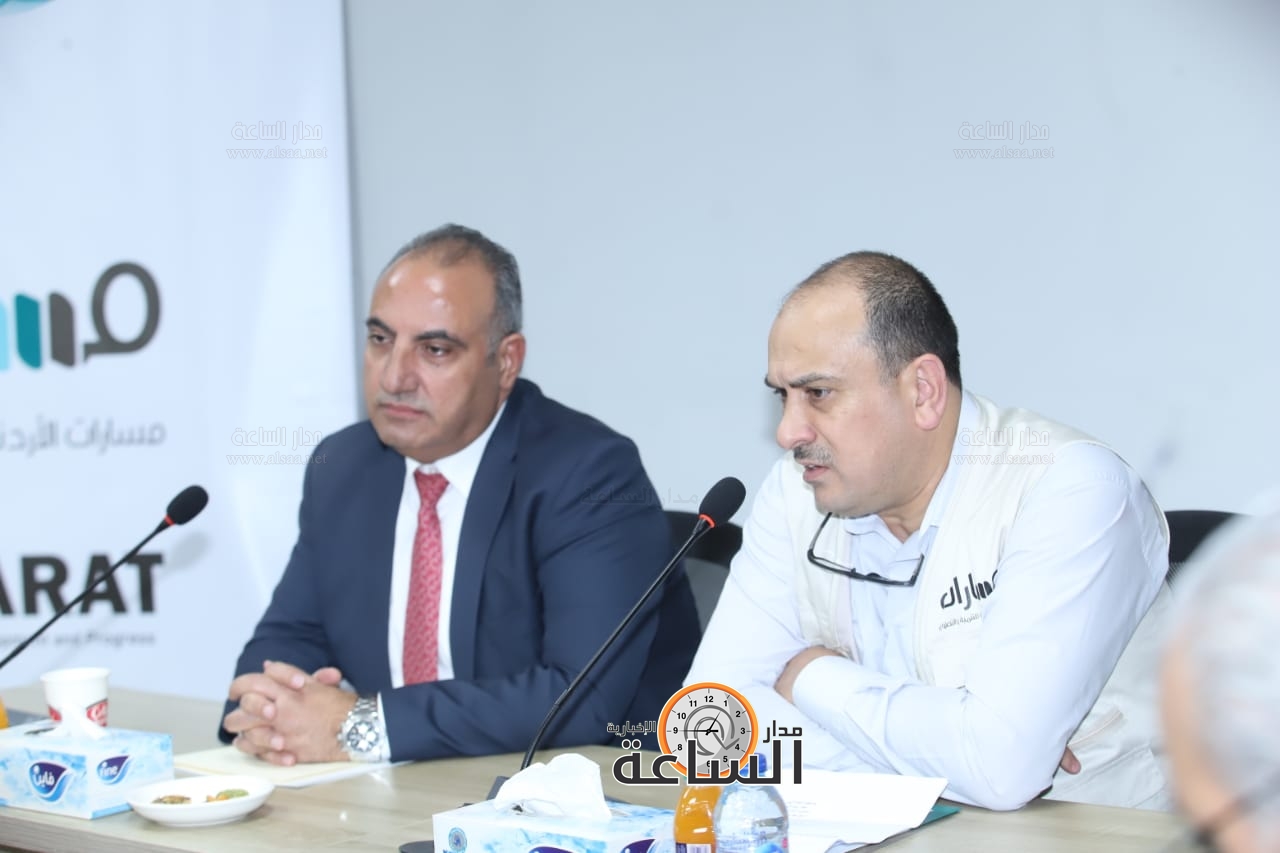 Madar Al-Saa Images 0.21855360737088103