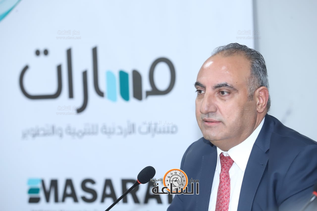 Madar Al-Saa Images 0.05504739308420237