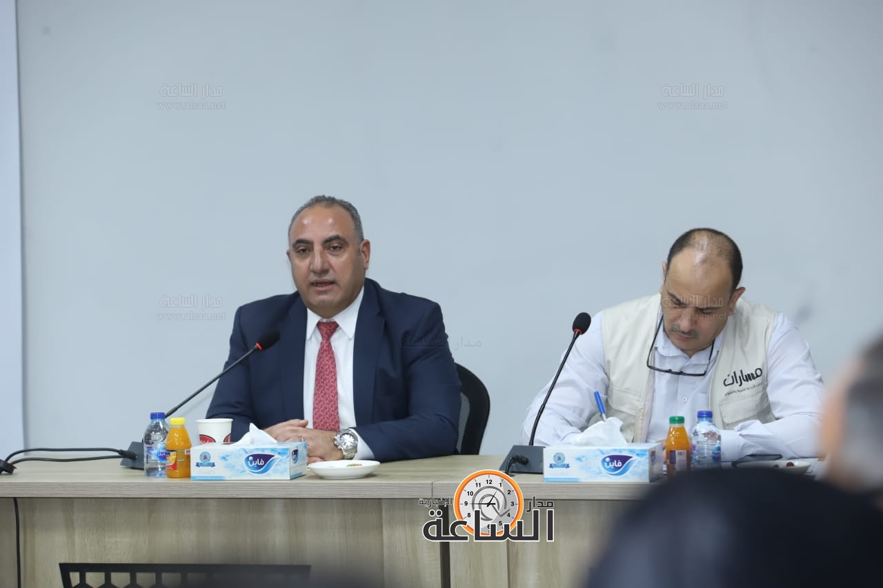 Madar Al-Saa Images 0.7872999583974014