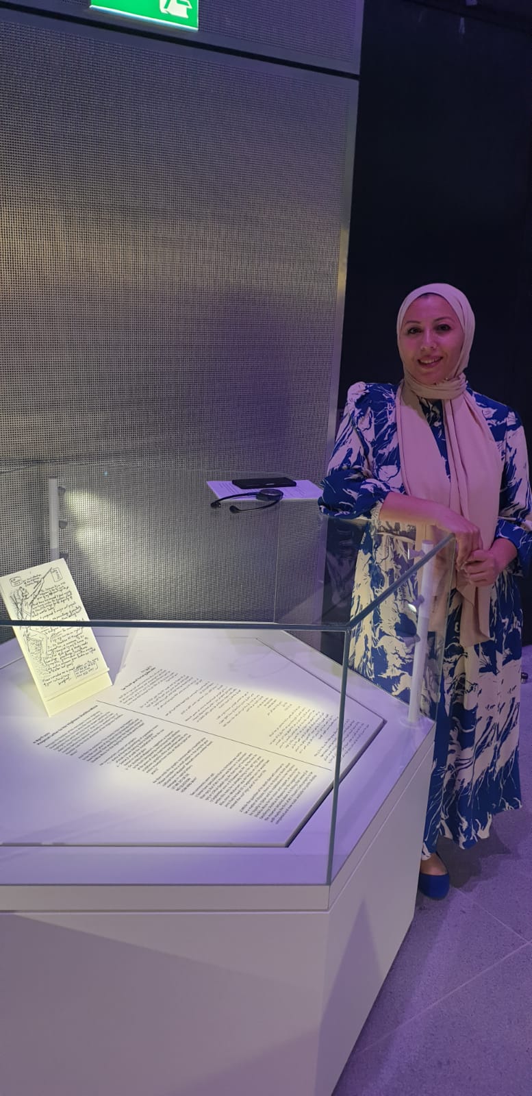 Madar Al-Saa Images 0.1683682501384176