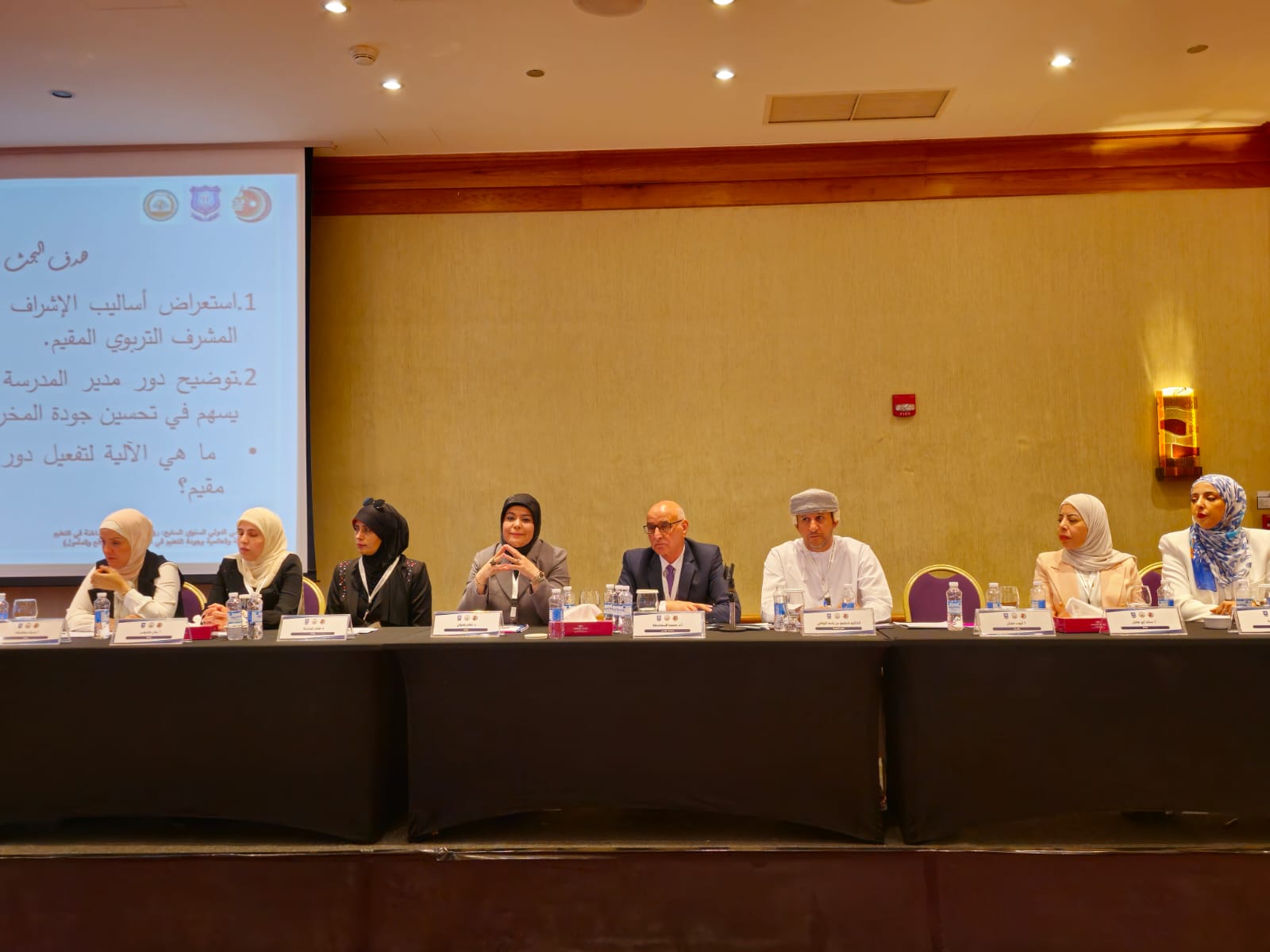 Madar Al-Saa Images 0.47133325324902