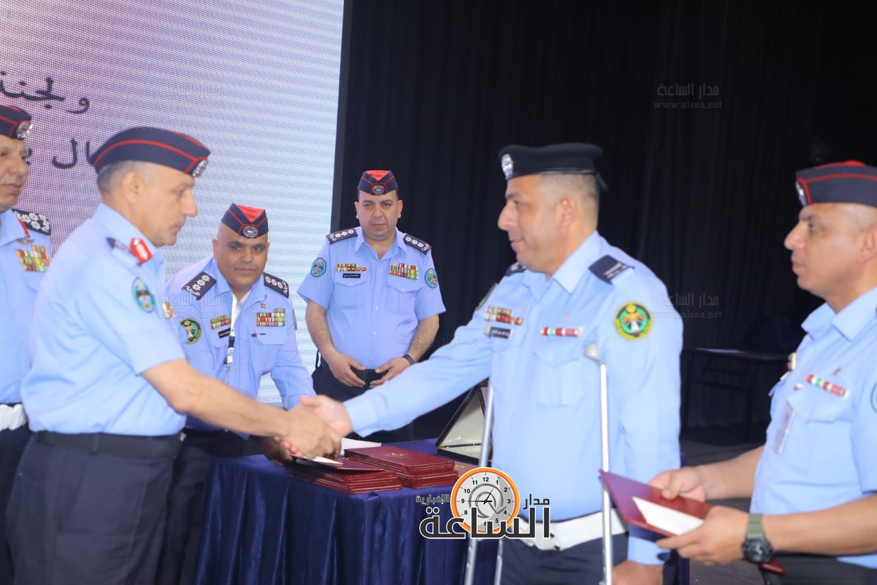 Madar Al-Saa Images 0.270014223011233