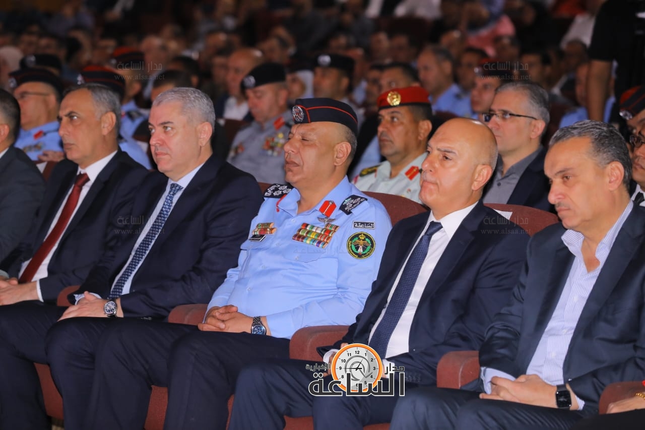 Madar Al-Saa Images 0.25925297784631596