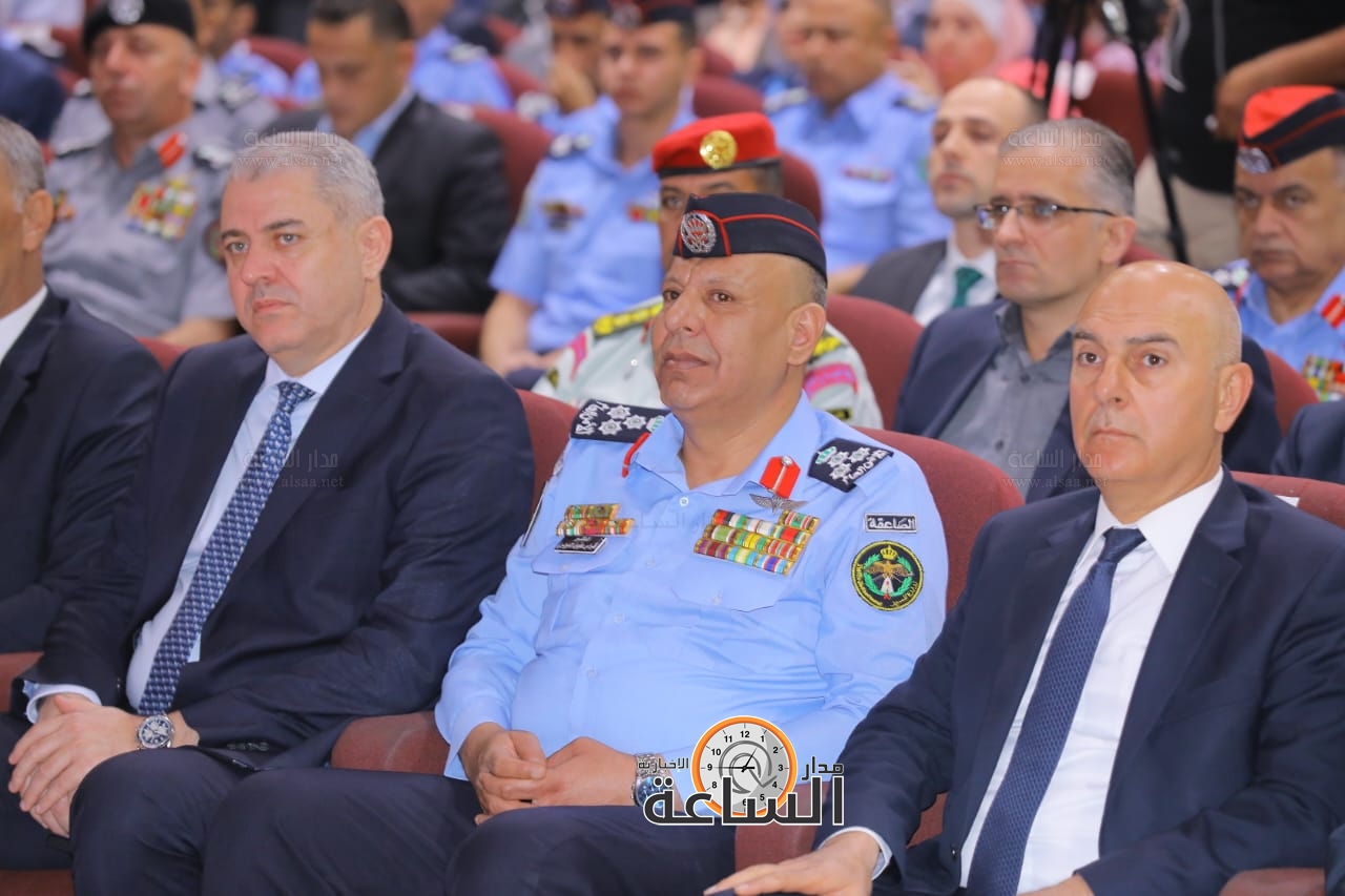 Madar Al-Saa Images 0.7341062600049326