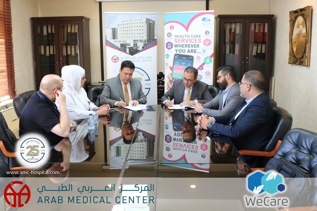 Madar Al-Saa Images 0.4149644624569466