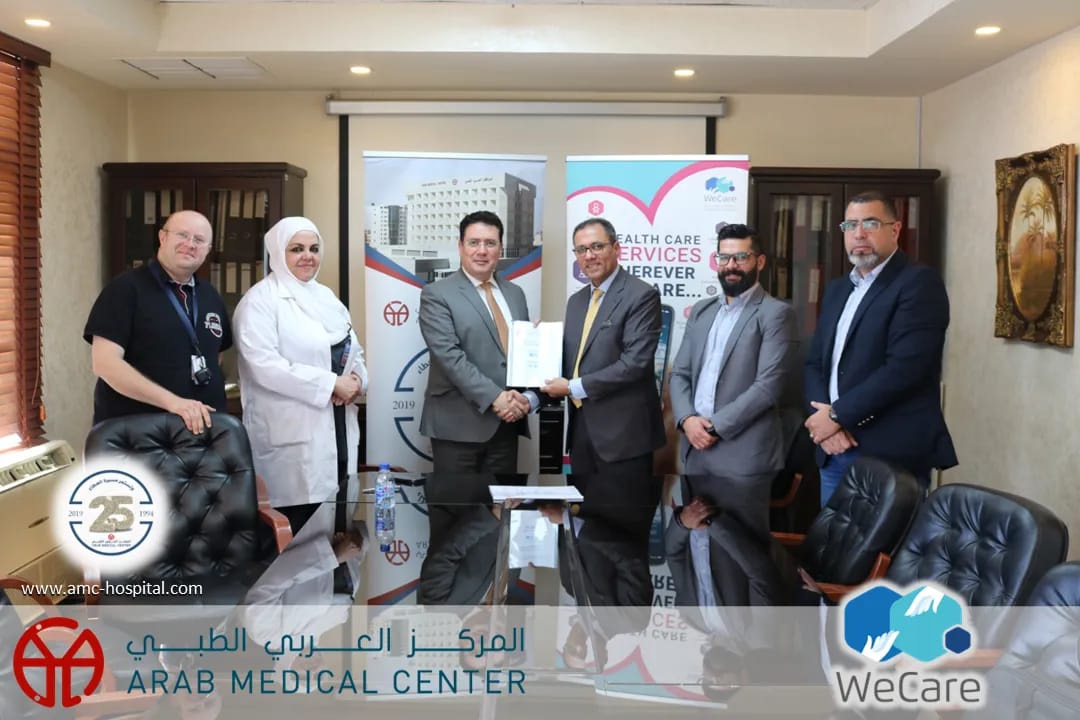 Madar Al-Saa Images 0.07026290872535834