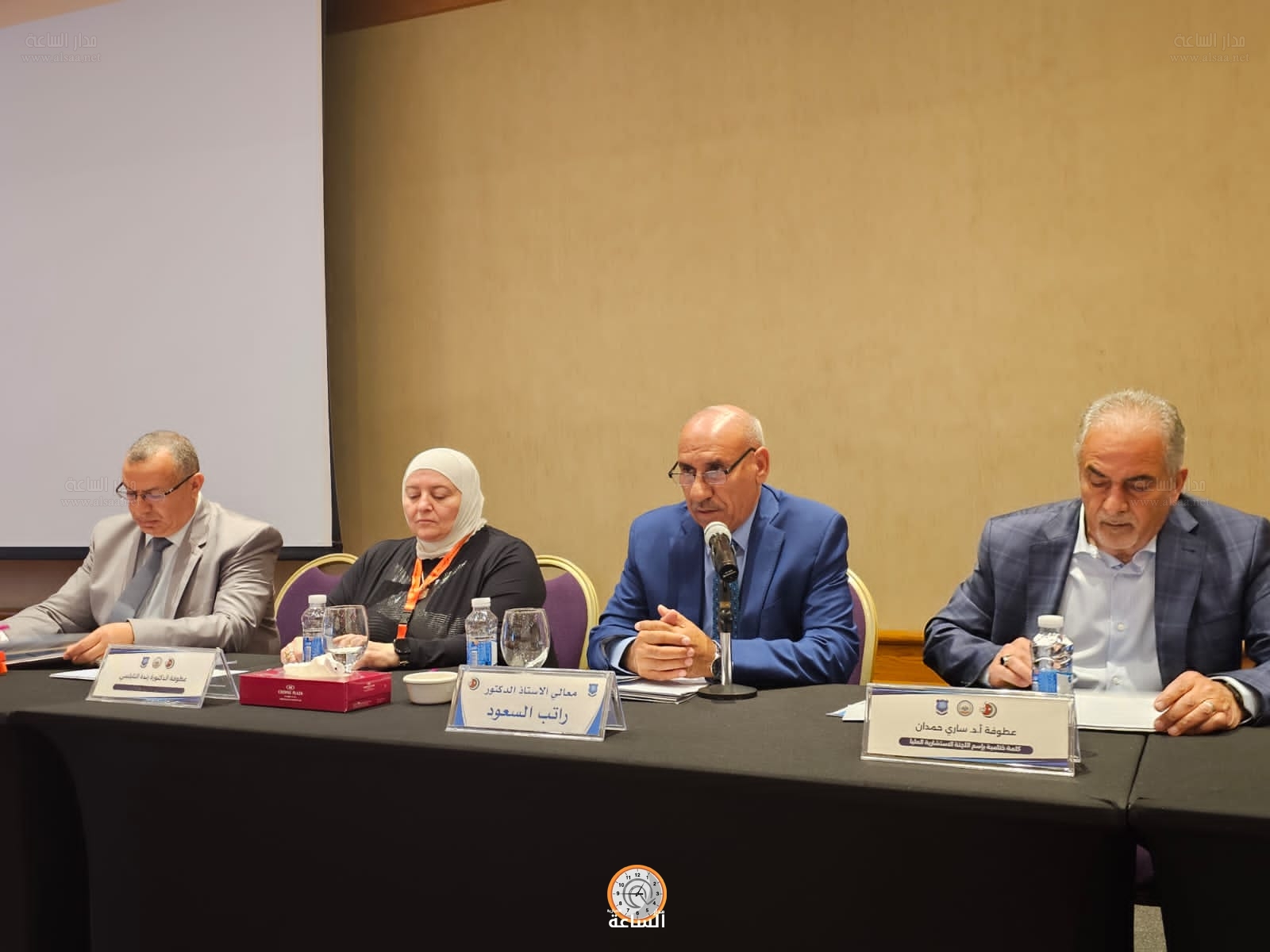 Madar Al-Saa Images 0.27120938225639524