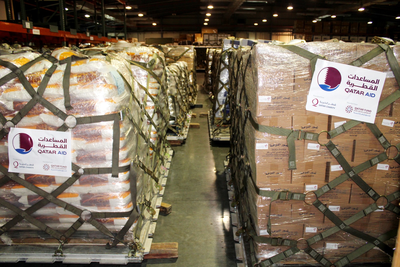 Madar Al-Saa Images 0.6068891553527044