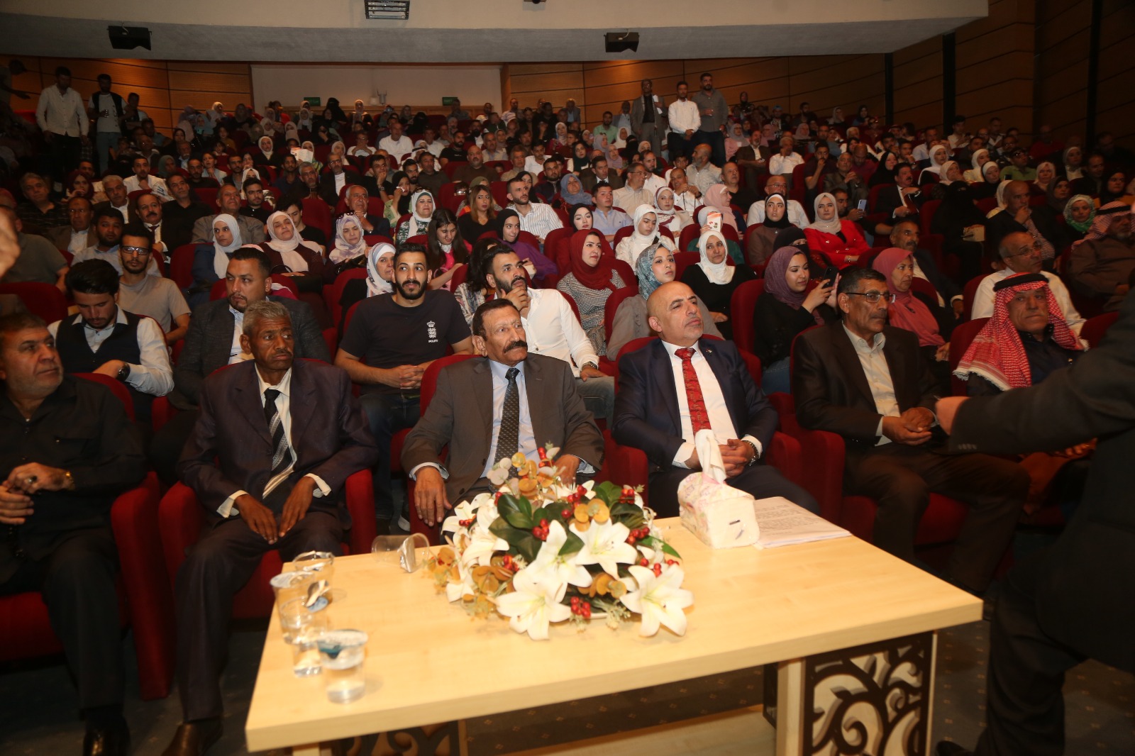 Madar Al-Saa Images 0.31797406048378773